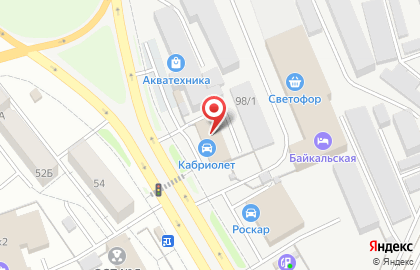 Шиномонтажная мастерская, ИП Черныш Е.В. на карте