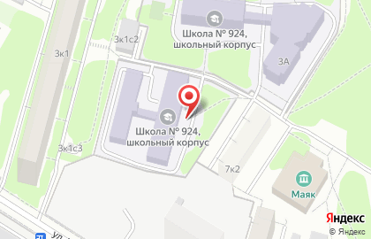 Средняя общеобразовательная школа №924 с дошкольным отделением на улице Газопровод, 5а на карте