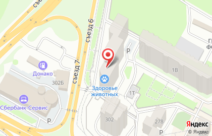 Магазин Красное & Белое в Воронеже на карте