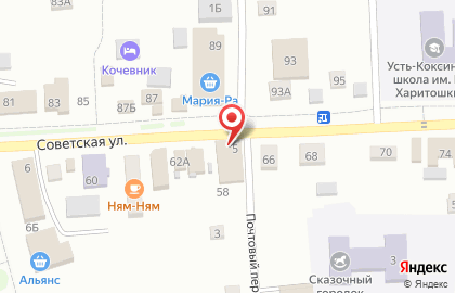 Новый дом в Почтовом переулке на карте
