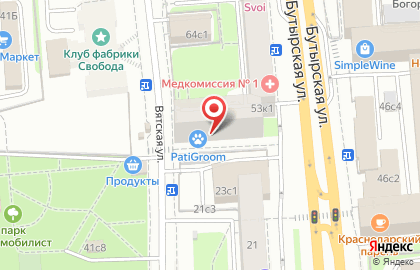 Интернет-магазин кожаных сумок Carry Bag на Бутырской улице на карте