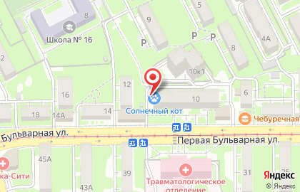 Ветеринарная клиника Натуравита на карте