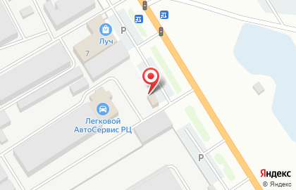 Автокомплект, оптово-розничная компания на карте