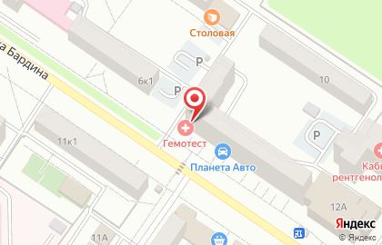 Отделение службы доставки Boxberry на улице Академика Бардина на карте