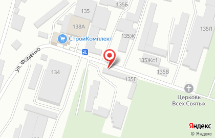 Компания по организации похорон Комбинат спецобслуживания на карте