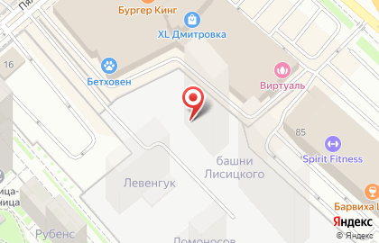 Центр по ремонту компьютеров АльтМакс на Дмитровском шоссе на карте