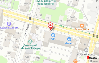 Компания Мир Цветов в Кировском районе на карте
