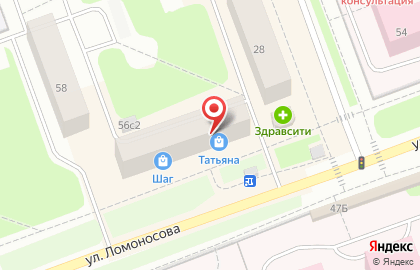 Магазин головных уборов на ул. Ломоносова, 56 на карте