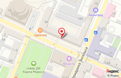 Оптово-розничная компания Сплав на карте