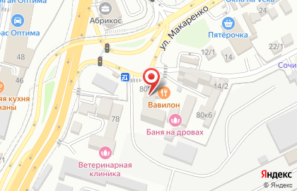 ПроДвижение на карте