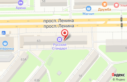 Банк Русский Стандарт в Кемерово на карте
