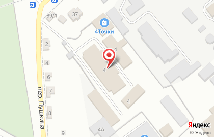 Шинный центр 4Точки на улице Пушкина на карте