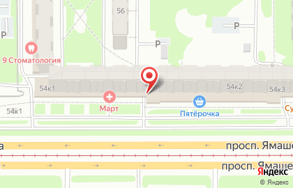 Транспортная компания Казтранс на карте