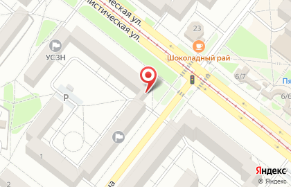 Централизованная библиотечная система в Ангарске на карте