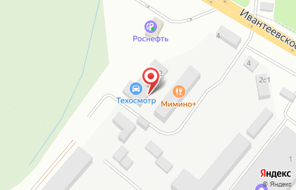 Автосервис АвтоАнгар на карте