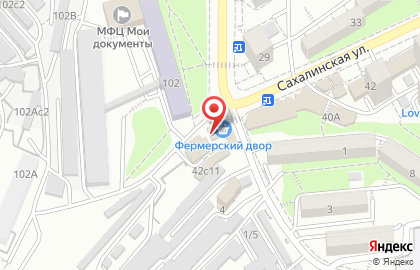 Магазин напитков и продуктов в Первомайском районе на карте