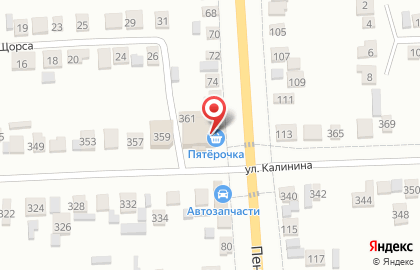 Супермаркет Пятёрочка на Калинина на карте
