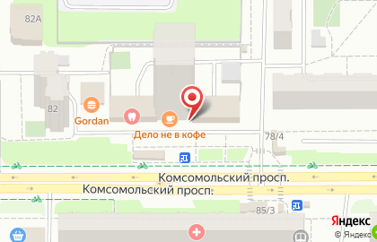 Изостудия Свободный формат на Комсомольском проспекте на карте