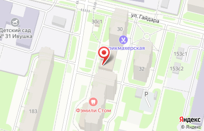 Магазин овощей и фруктов на улице Гайдара на карте