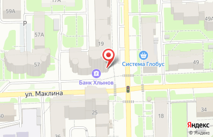 Терминал Хлынов на улице Маклина на карте