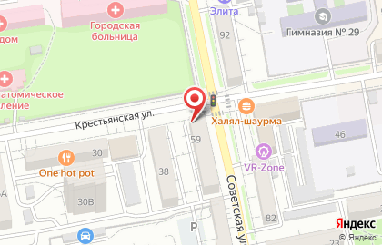 Парикмахерская For you на Крестьянской улице на карте