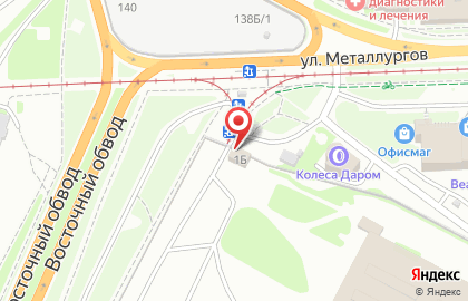 Транспортная компания Тулгорэлектротранс в Пролетарском районе на карте
