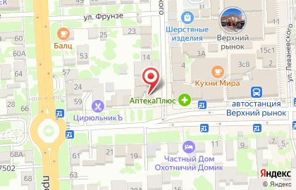 Кафе быстрого питания на улице Мира на карте