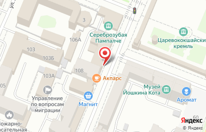 Компания бухгалтерских услуг на Советской улице на карте