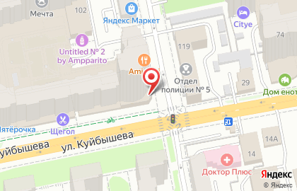 Компания Vincent на улице Фурманова на карте