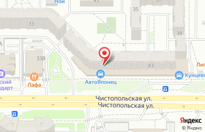Альянс, ИП Калямова А.Ш. на карте