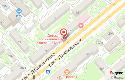 Детская поликлиника на проспекте Дзержинского на карте