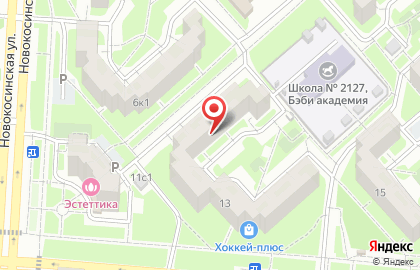 Студия выпрямления волос Mary Hair на карте