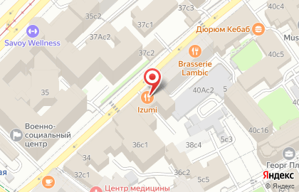 Ресторан Izumi на карте