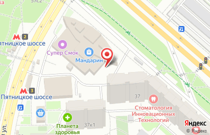 Nail bar Точка Красоты на Пятницком шоссе, 39 на карте