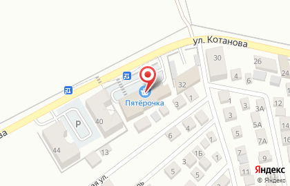 Гипермаркет Пятёрочка в Новороссийске на карте