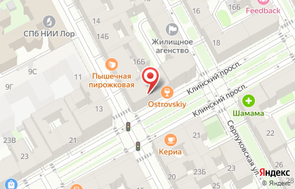 Овощи, Фрукты на карте