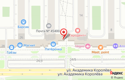 Детская игровая комната Непоседы на улице Академика Королёва на карте