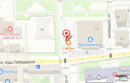 Магазин товаров для новорожденных в Центральном районе на карте