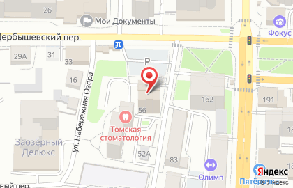 Территориальная избирательная комиссия Томского района на карте