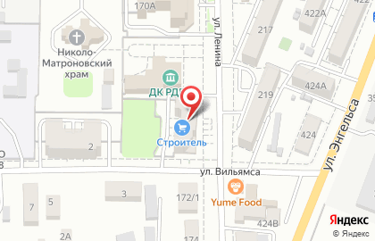 Банкомат Промсвязьбанк в Ростове-на-Дону на карте
