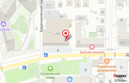 Единый центр бронирования Шерегеш на карте