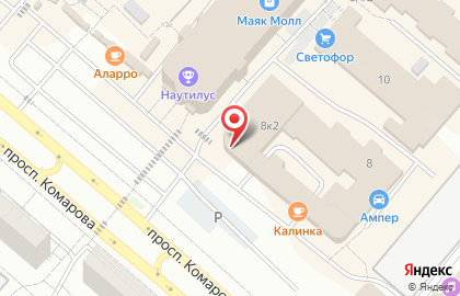 Суши-бар Зебры в ТЦ Калинка на карте