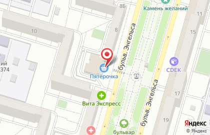 Визовый центр Консул на карте