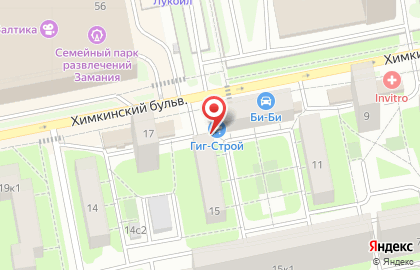 Магазин товаров для строительства ГиГ-Строй на Химкинском бульваре на карте