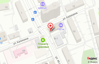 Мини-маркет Малыш на карте