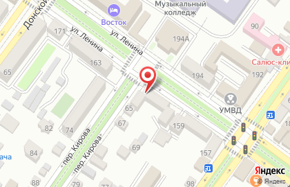 Оптовая фирма Цифровые технологии на карте