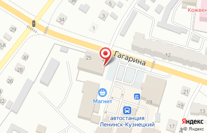 Магазин Планета мелочей на улице Орджоникидзе на карте