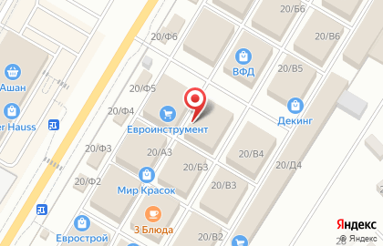 Магазин запчастей к холодильному оборудованию Тех Сервис Ново в Раменском на карте