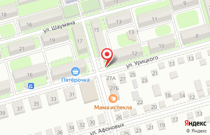 Магазин фруктов и овощей в Ростове-на-Дону на карте