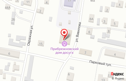 Почта России в Саратове на карте